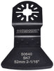 BLADE OSCILLATING SCRAPER 52 X 26 X 2 1/16