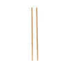Seymour Wheelbarrow Handle, Replacement for WB-6S, WB-6SHD, WB-6P