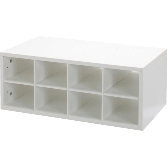 FreedomRail Double Hung Cubby White Organization Box